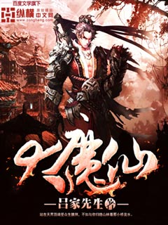 麻麻和我的肉欲史