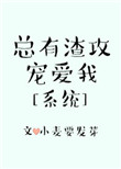 鸢一折纸本子