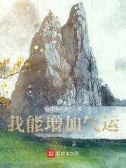 相约中国国模唯美9x私拍视频