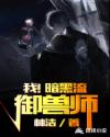 三上悠亚番号在线