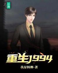 吃奶摸奶