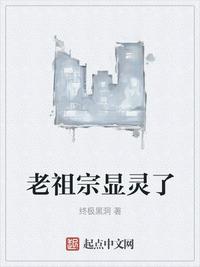 制服诱惑2地下法庭