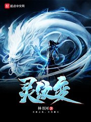 亚瑟士午夜樱花