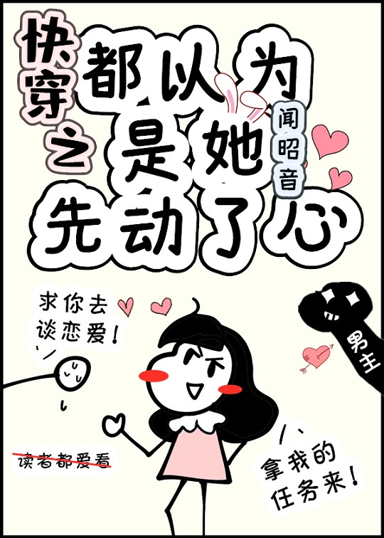 我哥BY雪梨