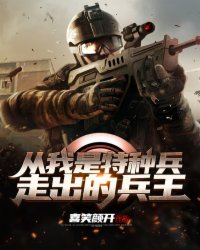 梦见逃跑后面有人追