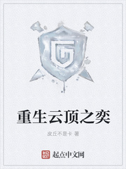 亿万老婆买一送一txt