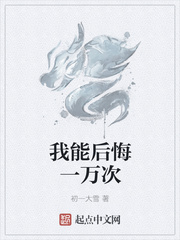 无人区卡一卡三乱码入口