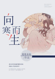 观音好大好爽h