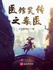 土豆视频播放器