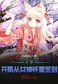 陈静门事件完整照片