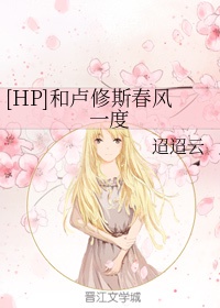 天堂素人系列