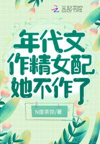 一胎二宝