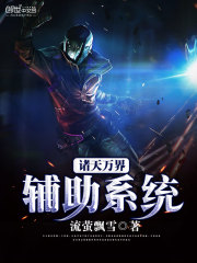 小黄瓜app免费破解版