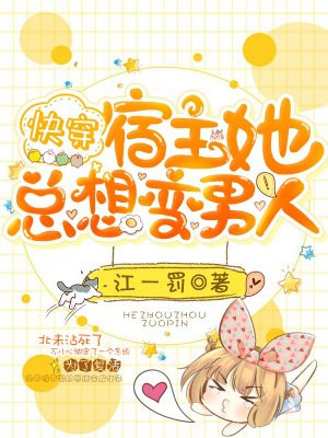 久久乐tv免费