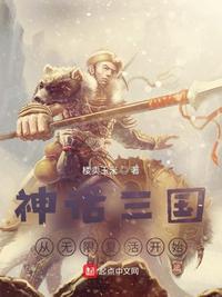 女上男下嗯啊gif动态视频