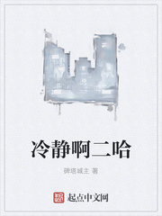森歌集成灶官网网站