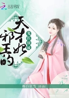 千百度影院
