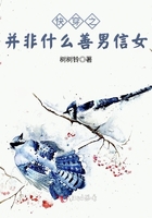 学渣坐在学霸的棒棒上写作业