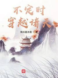 怎样用手使女人达到朝