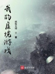 亚细亚