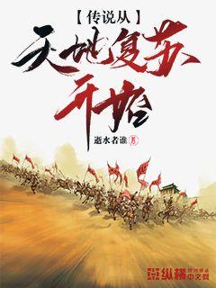 全彩本子无修