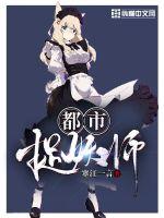 美人鱼公主