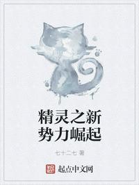 上床搞鸡