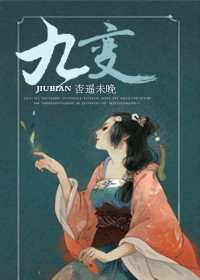 bl动漫幸福花园