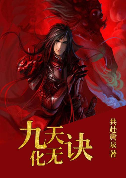 台湾民视