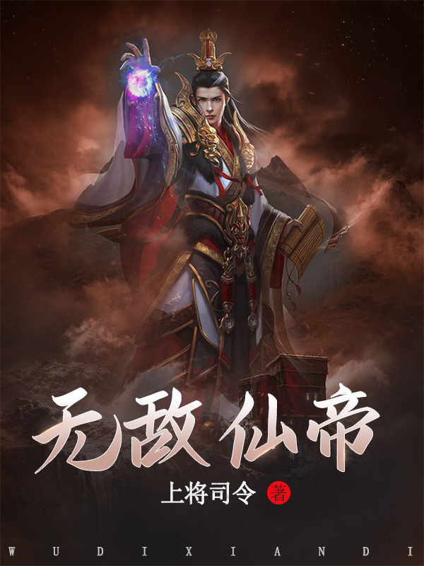 诱惑韩国电影完整版