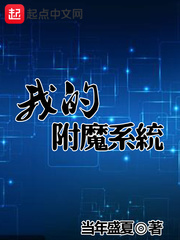 欧美含羞草免费观看全部完