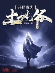 少年啊bgm全文在线阅读免费