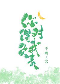 大长精破解版最新版下载