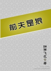 haoleav