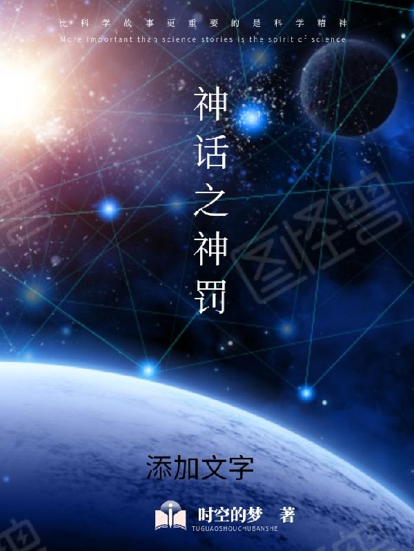 帅哥被玩
