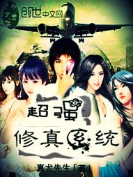 性片