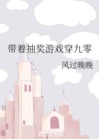 炒客