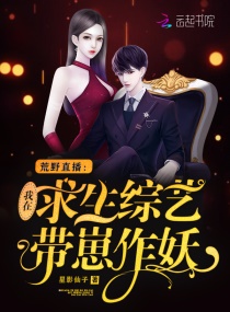 风情美女鲍鲍艺术