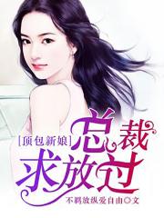 我们坐着来一次好不好视频