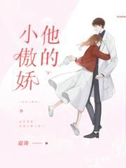 大桥未久在线正在播放