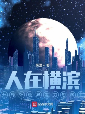 青柠在线视频1