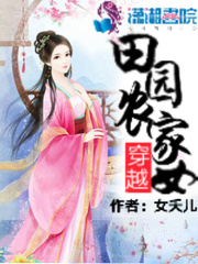 完美告白2024全集目录