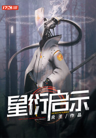 陆娇谢云瑾小说txt