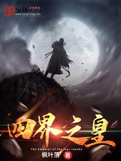 哥哥嗯嗯
