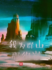 放肆季谣 沈肆行