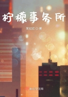 6090新视觉影院电影