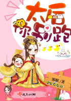 十滴水是什么药
