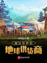 桑叶在线观看