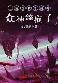 一个人免费