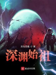 俺去俺来也在线www色官网